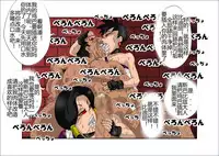 [Alice.Blood] Sennou Kyouikushitsu ~Soushuuhen Vol. 01~ (Various) [Chinese]