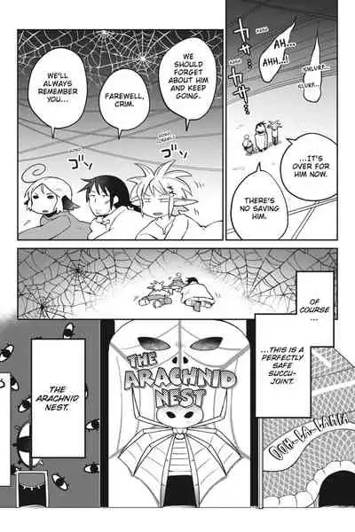 [Amahara Teikoku(Amahara)] [masha] Interspecies Reviewers - Volume 5 [English] [Digital]