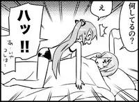 [Toilet Kago] Miku Miku Reaction 116-186 {END} (Vocaloid)