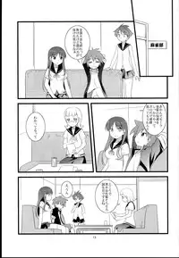 (GirlsLoveFestival10) [Umenomi Gahou (Umekiti)] Souda! Hishochi ni Ikou! (Saki)