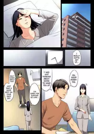 Hametsu no Itte 2 | Devastating Move