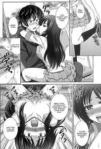 [Takana Yu-ki] Idol to Harem Ch. 2 [English] [CGrascal]