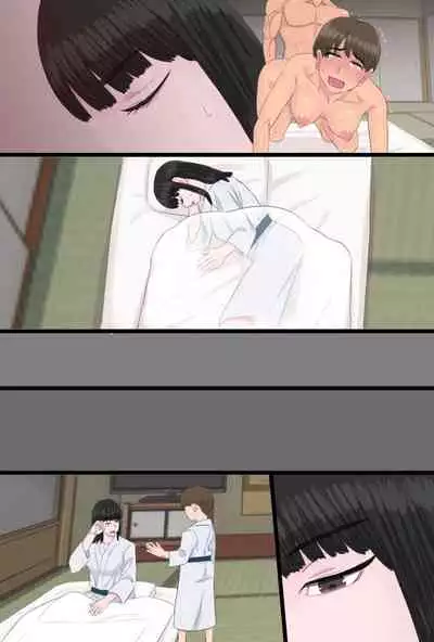 Kurokami Tsurime Mama to Nagisa no YariCir Monogatari Vol. 2