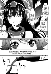 (C87) [DKsha (Kase Daiki)] "Onee-san" ja Irarenai | I Can't Be Without "Onee-san" (Kantai Collection -KanColle-) [English] [Lazarus H]