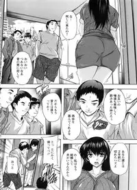 [Natsuka Q-Ya] Nakadashi Routine