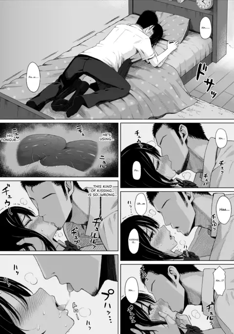 Natsu no Otoshigo | Summer's Consequence