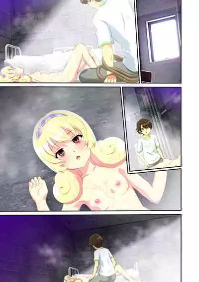 [Libertaria (Hatsuka Nezumi)] Byu Iku Dreamy Sex! (Mewkledreamy)