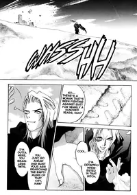 [Oh! Great] Junk Story ~Tetsukuzu Monogatari~ [English]