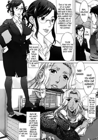 [Hanzaki Jirou] Ran ❤ Kon (Complete) [English] {Lazarus H + hentai2read.com}