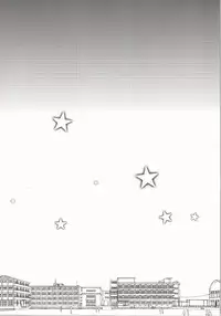 (C86) [PM15:00 (Ichiko)] I belong only to you (euphoria)