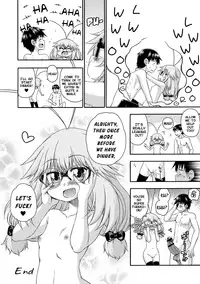 [Hanya] Yobae! Inko-chan | Nightcrawler! Inko-chan [English] [Digital] {Mistvern + Bigk40k}