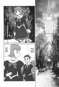 [Makita Aoi] Eden no Hebi Ch.1-3 [English] [Shinyuujin]