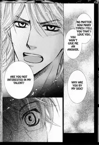 [Kamon Saeko] Senpai no Mizugi [English] [Nasty4life]