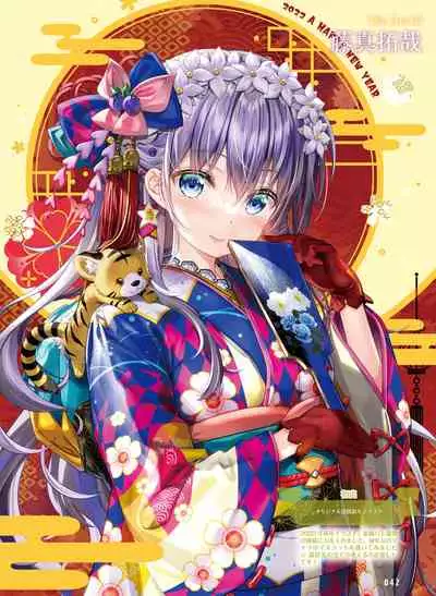 Dengeki Moeoh 2022-04 [Digital]