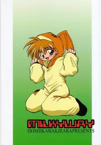 (C57) [Milky Way (Hoshikawa Kirara)] MILKYWAY (Digimon Adventure)