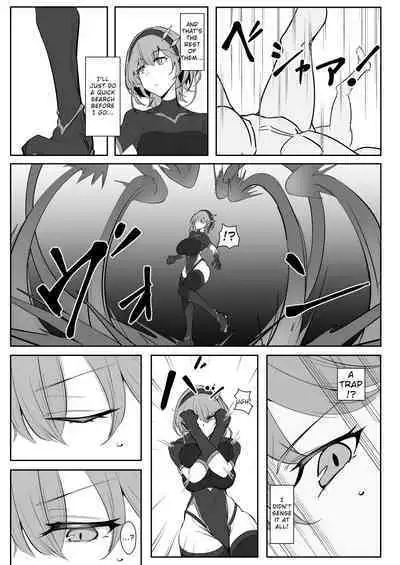 Godou Kazusa Inmon o Kizamareru | Godou Kazusa, Engraved with a Lewd Crest