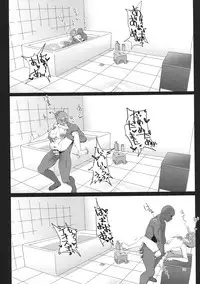 (C95) [Choushizen Kenkyuujo (Meido Sushi)] Himitsu Innyuu (Occultic;Nine)