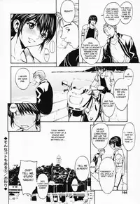 [Okawari] Girl? (English)