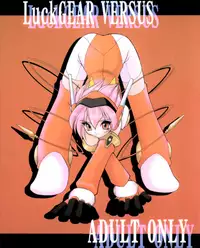 (C60) [Luck GEAR (Sakura Ryuuken)] VERSUS (Angelic Layer, Magic Knight Rayearth)