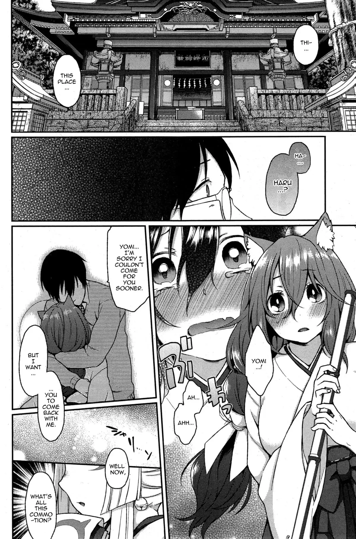 Ookami-san no Ooshigoto | A Wolf's Job Ch. 4 {thetsuuyaku}