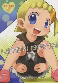 (C86) [PalePink! (Sakurabe Notos, Nogo)] LEMON SPATS (Pokémon X and Y)