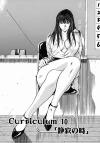 [Hiraoka Ryuichi] Dorei Jokyoushi Mashou no Curriculum