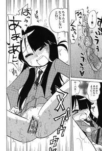 [Anthology] PetaFeti. 16 [Digital]