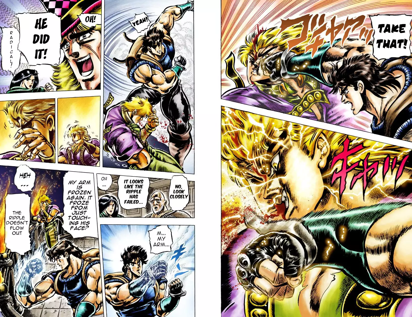 JoJo's Bizarre Adventure - Part 1: Phantom Blood