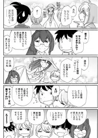 Action Pizazz 2018-11 [Digital]