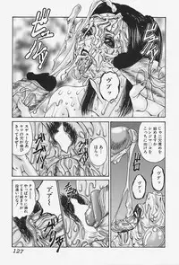 [Mikikazu] Namesasete - Let me Lick your Stick