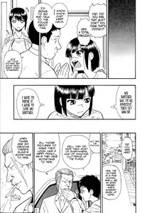 [Oyster] Tojou no Danran | Happy Abattoir Families Ch. 2 (COMIC Mate 2014-02) [English] =StatistcallyNP=