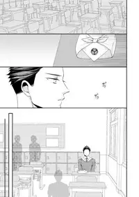 [ sthunl (みくち)] PINK! (Sengoku Basara)sample