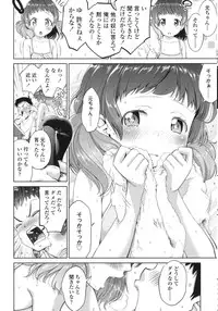 COMIC LO 2015-10