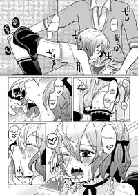 [P-ME (Sakai Ringo)] apricot-pink [Digital] [English]