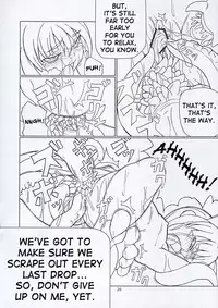 (C68) [Toybox (Jacky, Kurikara)] Inaba box (Touhou Project) [English] [SaHa]