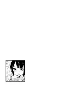 [ternotte (noneto)] Shin Seiheki Kaitaku no Mana