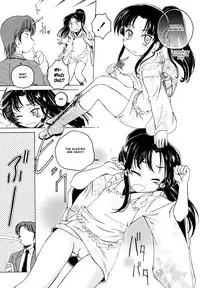 [Wanyanaguda] Kuro Loli | Black Lolita Field [English] {YQII}