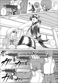 [Pyramid House] Mousou Nikki Vol.1 (Final Fantasy VII)