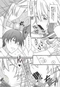 (C92) [PHYLACTERY (Takase Asagiri)] BB61 Iowa Fatal Attraction (Kantai Collection -KanColle-)