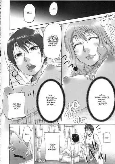 [Saiyazumi] Watashi, Shishunki Chinpo ga Suki nan desu! [English] [Revelations72]