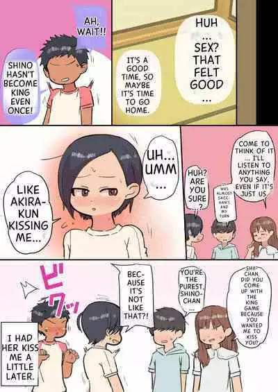 Ou-sama Daare da? | I don't Think I'll be Able to do this.