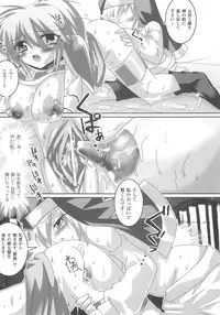 [Anthology] Bakunyuu Gensou 2 -Bakunyuu Fantasy 2-