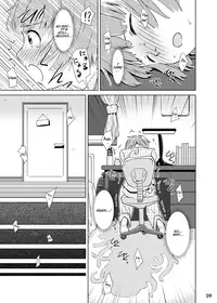 [Kamemushi (Kaminaru Fuyu)] Syokusyu Tsukue [English] [ATF] [Digital]