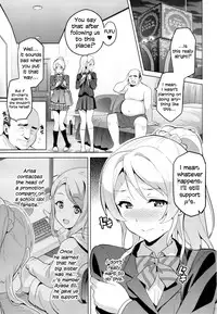 (C86) [Shinjugai (Takeda Hiromitsu)] Eritama! - eri love middleage (Love Live!) [English] =LWB=