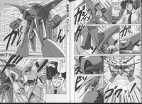 [Watanabe Yoshimasa] Ikenai Bishoujo H Sakusen