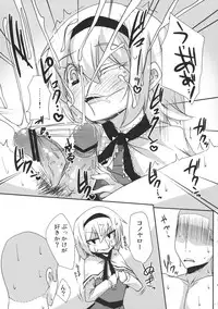 (COMIC1☆5) [Raiden Labo (Raiden)] Cosplay Gensou Shoujo Alice (Touhou Project)