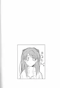 [Anthology] ANGELic IMPACT NUMBER 08 - Shingen Hen (Neon Genesis Evangelion)