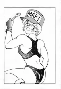 (CR16) [Studio Katsudon (Manabe Jouji)] Ura Outlanders Soushuuhen Illustration Shuu (Various)