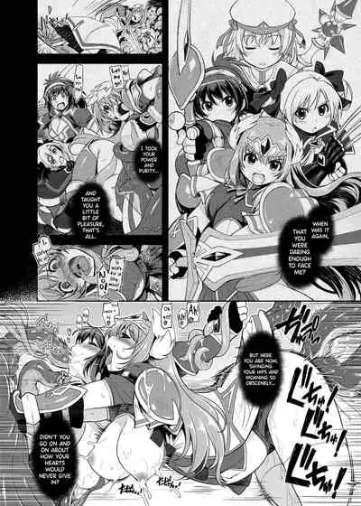 [Lusterise (mil)] Prism Acceleration (Shugo Seijo Prism Saber) [English] [biribiri] [Digital]