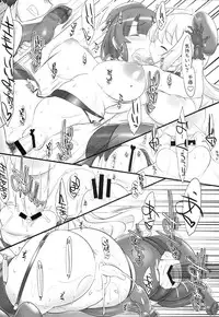 (COMIC1☆8) [Kinbou Sokai (Konmori)] black denier doctrine (Kantai Collection -KanColle-)